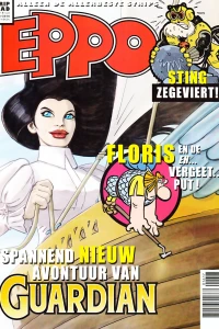 Issue #201617