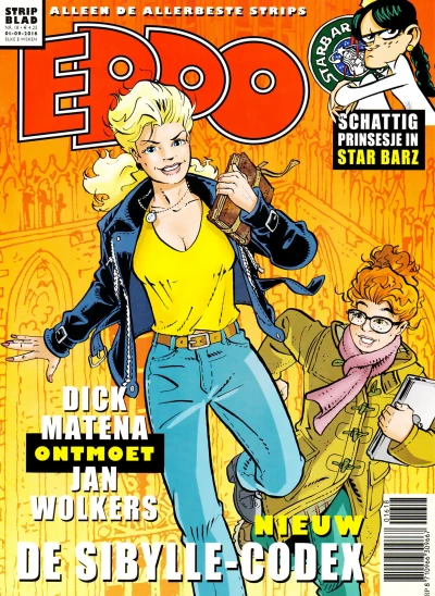 Cover of Issue #201618