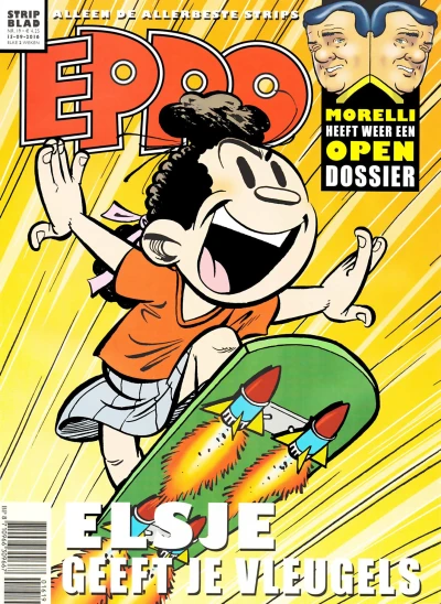 Cover of Issue #201619