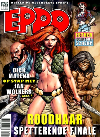 Cover of Issue #201620