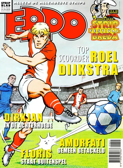 Cover of Issue #201621