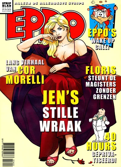 Cover of Issue #201622