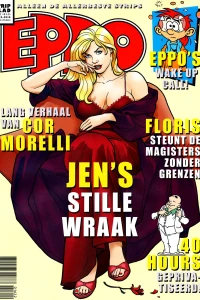 Issue #201622