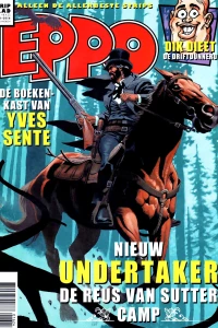 Issue #201624