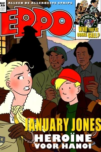 Issue #201709