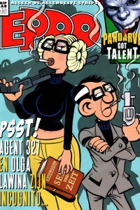 Issue #201710