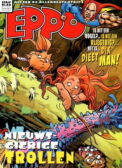 Cover of Issue #201711