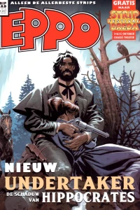 Issue #201720