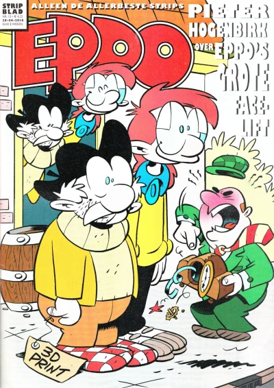 Cover of Issue #201813