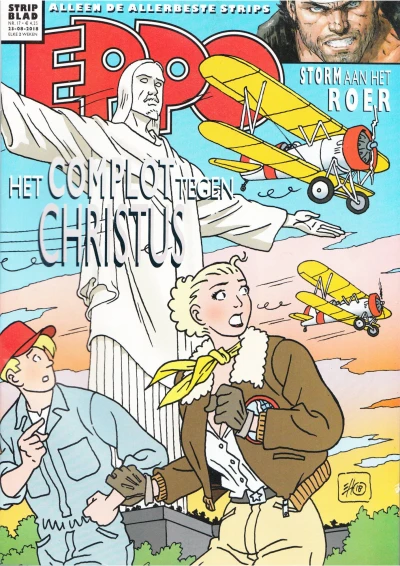 Cover of Issue #201817