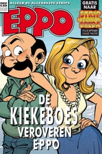 Issue #201819