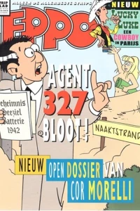 Issue #201820