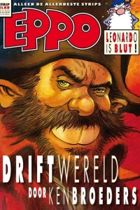 Issue #201821