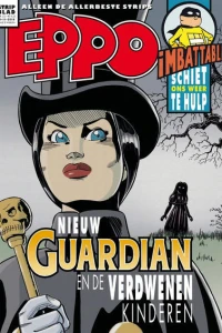 Issue #201822