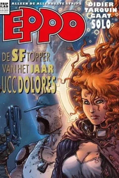 Issue #201915