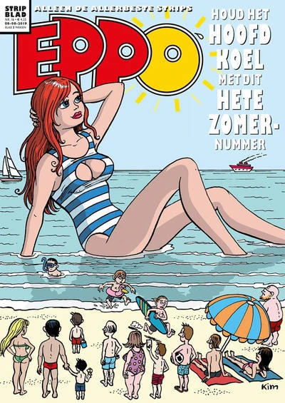 Cover of Issue #201916