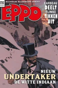Issue #201917