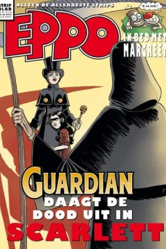 Issue #201920