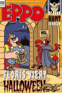 Issue #201921