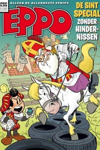 Issue #201923