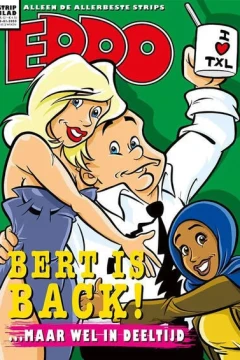 Issue #202002