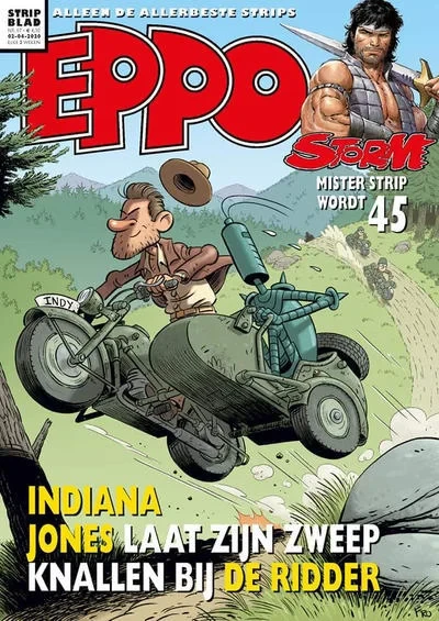 Cover of Issue #202007