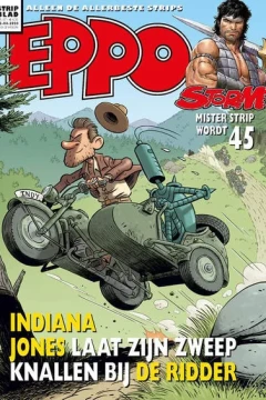 Issue #202007