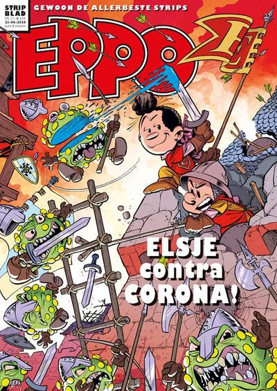 Cover of Issue #202013