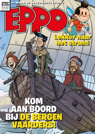 Cover of Issue #202114