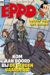 Issue #202114