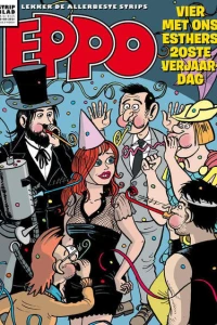 Issue #202116