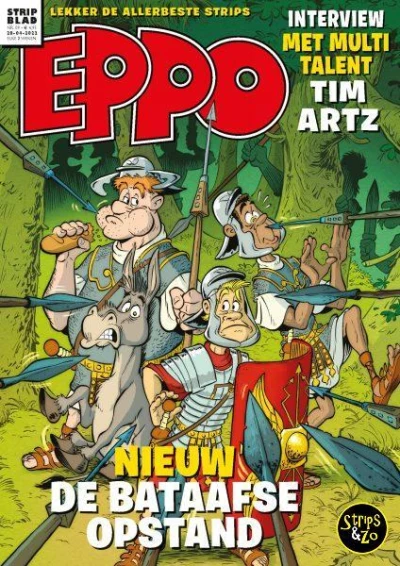 Cover of Issue #202209