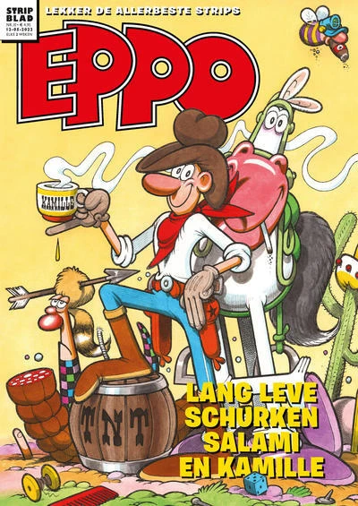 Cover of Issue #202210