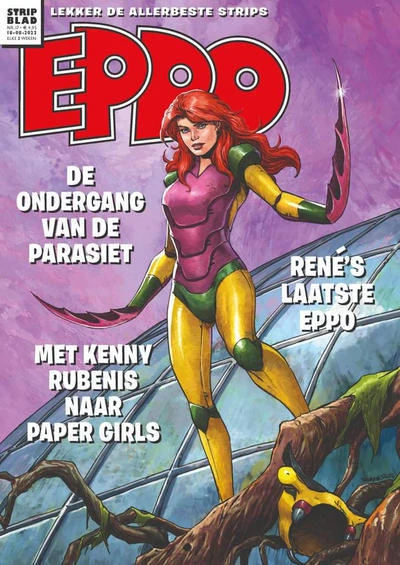 Cover of Issue #202217