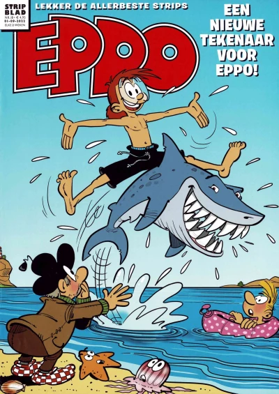 Cover of Issue #202218