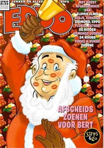 Cover of Issue #202226