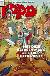 Issue #202303
