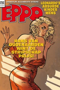 Issue #202304