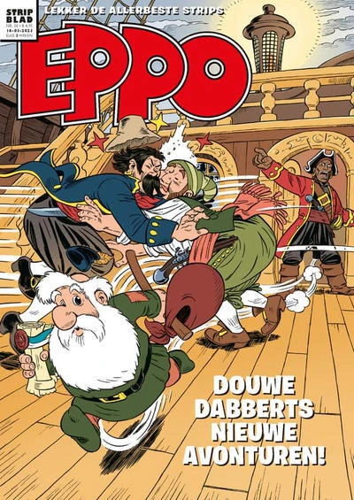 Cover of Issue #202306