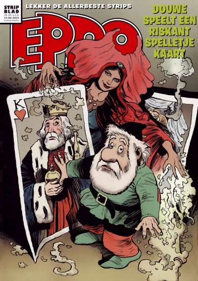 Cover of Issue #202308