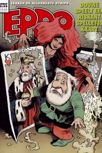 Issue #202308