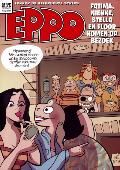 Cover of Issue #202309