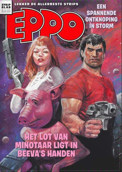 Cover of Issue #202312