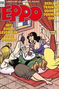 Issue #202313