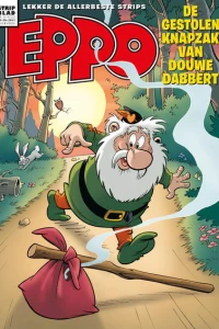 Issue #202316