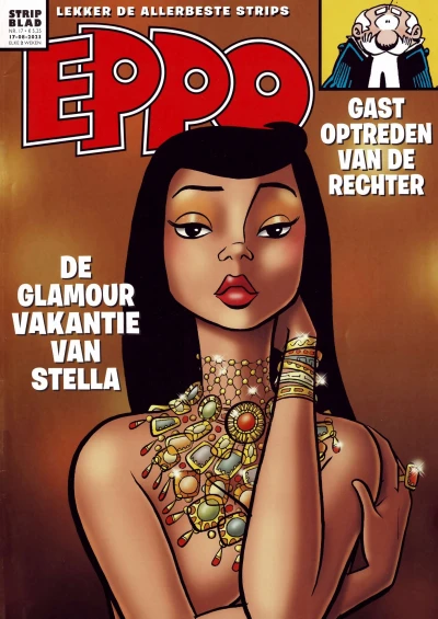 Cover of Issue #202317