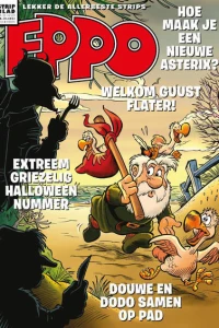 Issue #202322