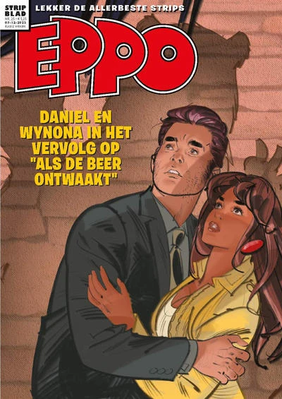 Cover of Issue #202325