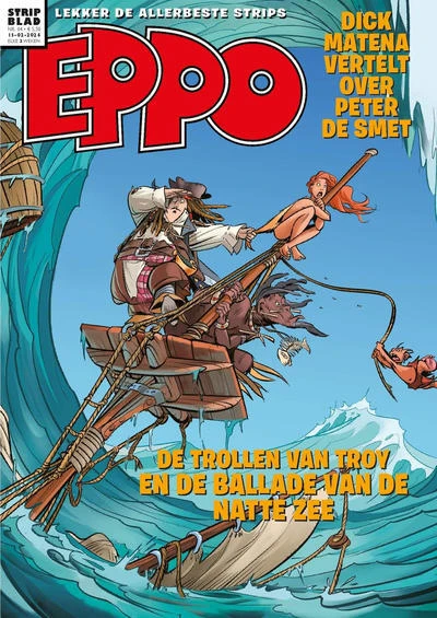 Cover of Issue #202404