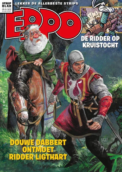 Cover of Issue #202410